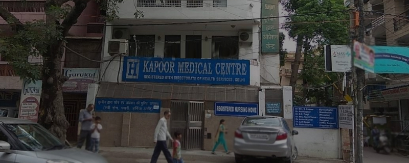 Kapoor Medical Centre 
